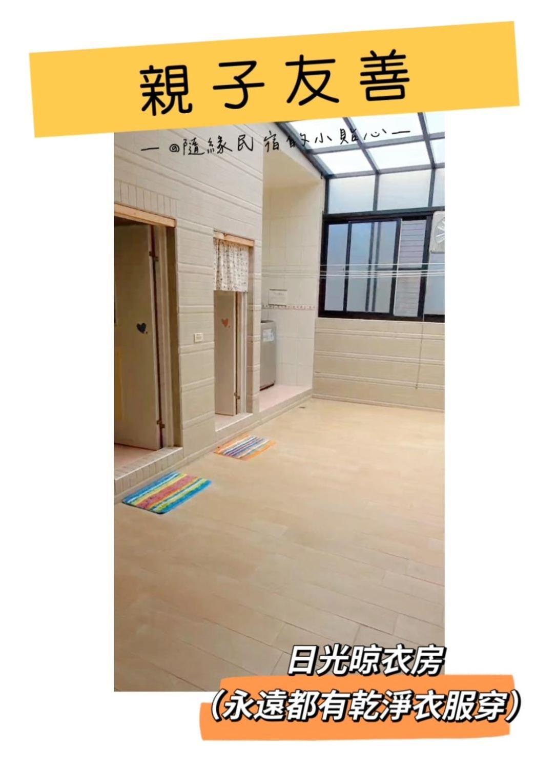 隨緣民宿 Suiian Inn Hengchun Old Town Zewnętrze zdjęcie