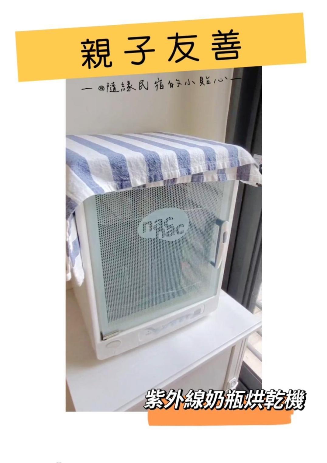 隨緣民宿 Suiian Inn Hengchun Old Town Zewnętrze zdjęcie