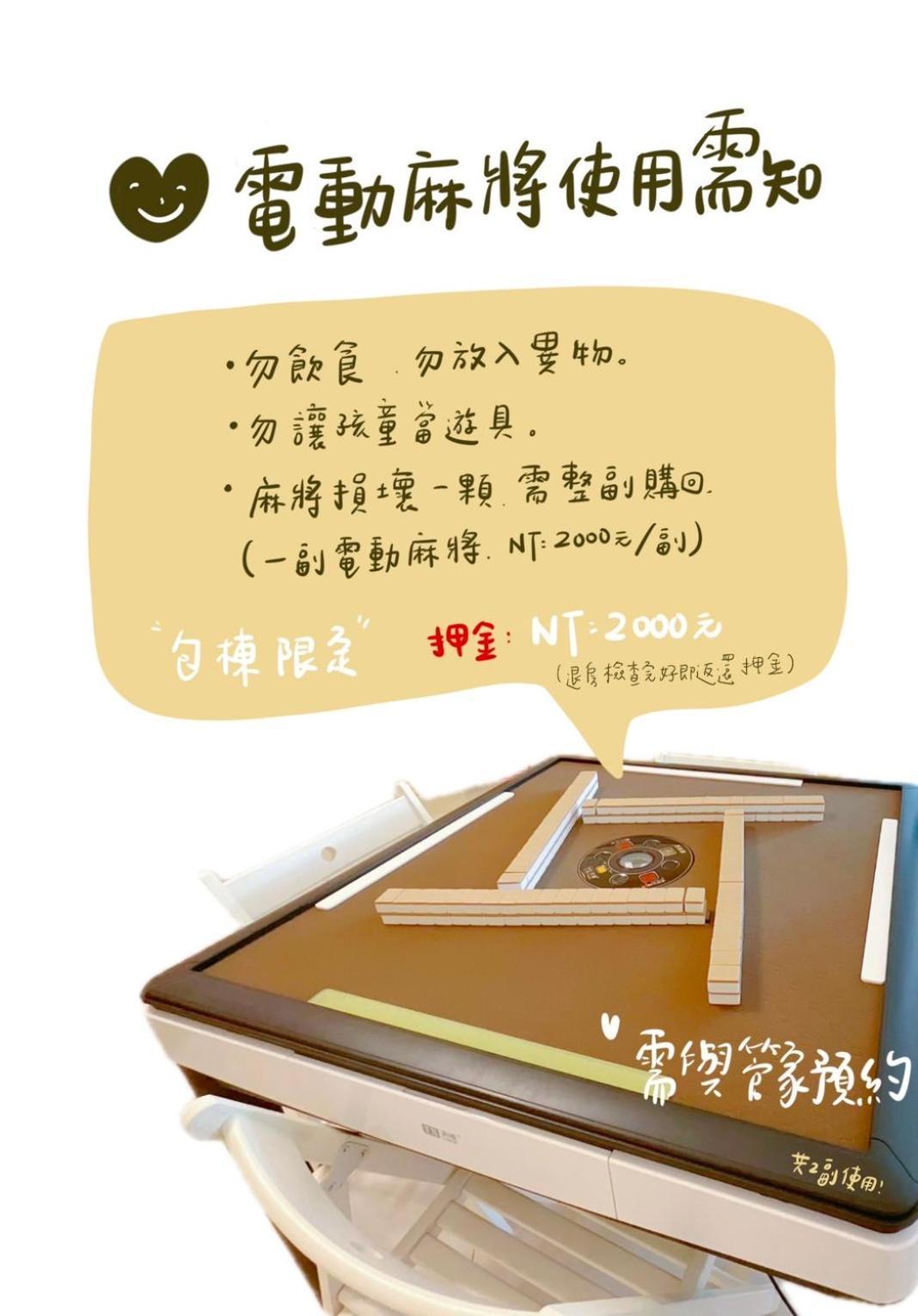 隨緣民宿 Suiian Inn Hengchun Old Town Zewnętrze zdjęcie