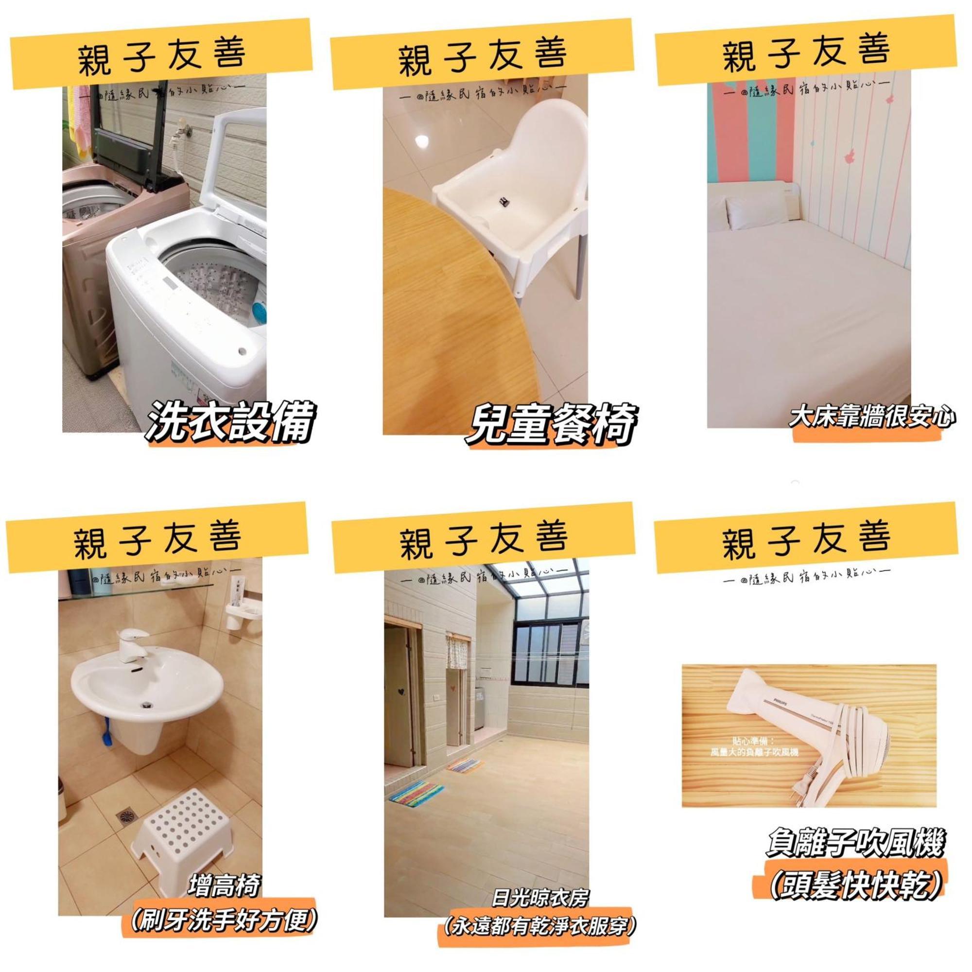 隨緣民宿 Suiian Inn Hengchun Old Town Zewnętrze zdjęcie