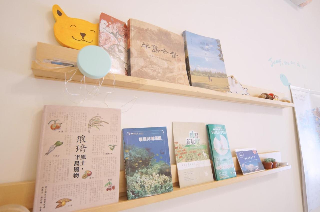 隨緣民宿 Suiian Inn Hengchun Old Town Zewnętrze zdjęcie